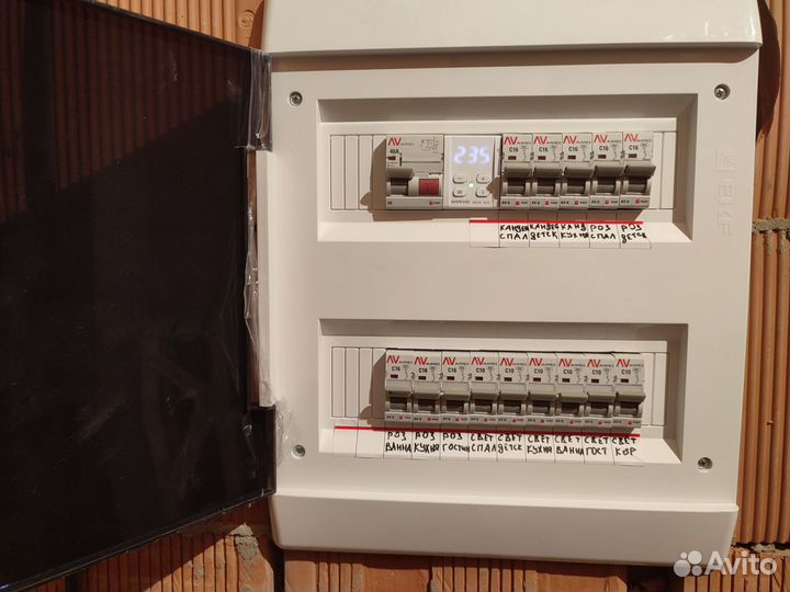 Электрика, Электромонтаж