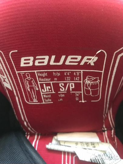 Детская хоккейная форма