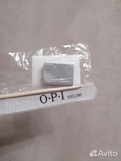 Одноразовый набор для маникюра (цена за 9 шт)