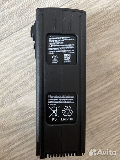 АКБ для mavic 3