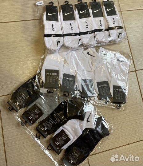 Носки мужские