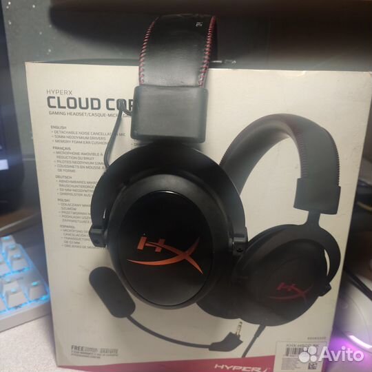 Hyperx cloud core