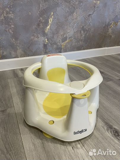 Стульчик для купания