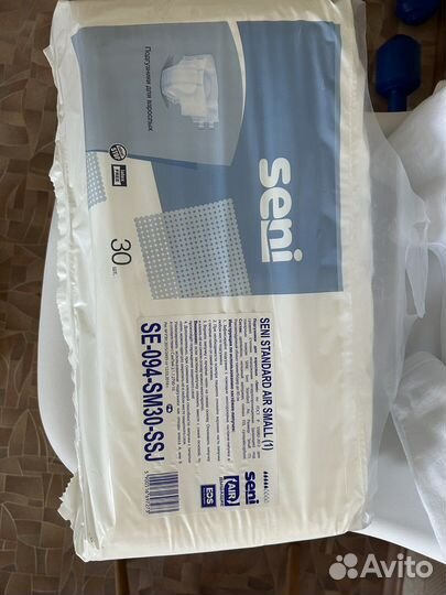 Памперсы для взрослых seni small