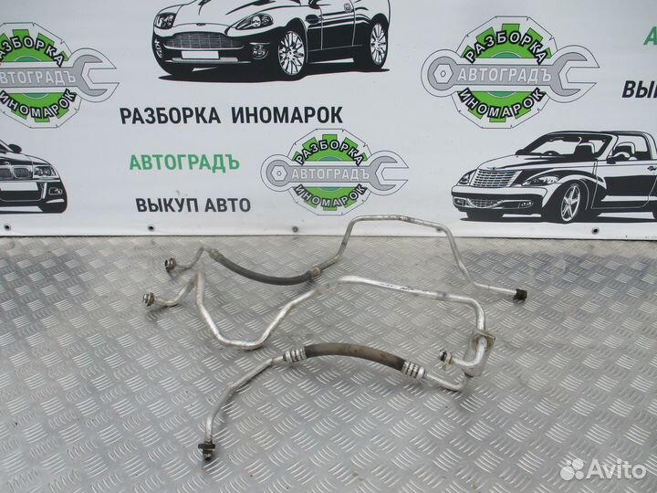 Трубка кондиционера Renault Laguna 2 1.9 2002г