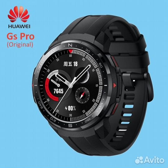 Часы honor watch gs pro