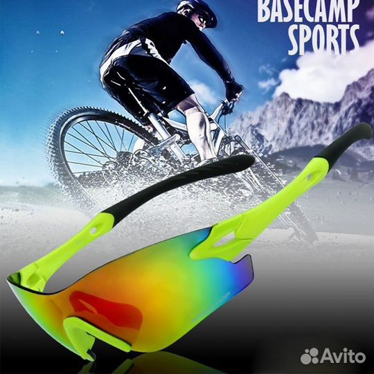 Поляризационные спортивные очки