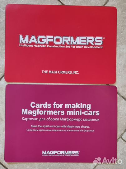 Магнитный конструктор magformers