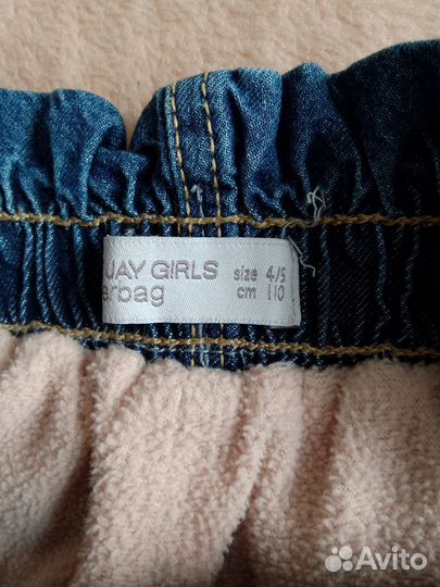 Джинсы утеплённые 110