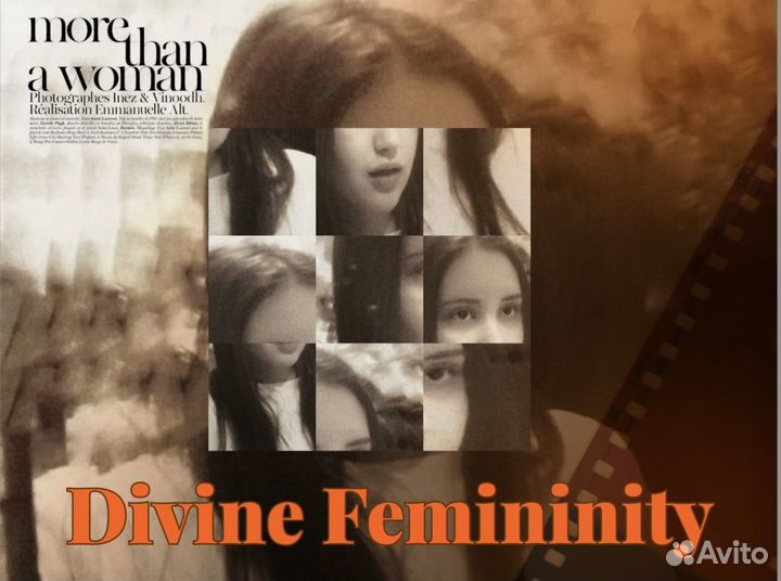 Графический дизайнер, художник