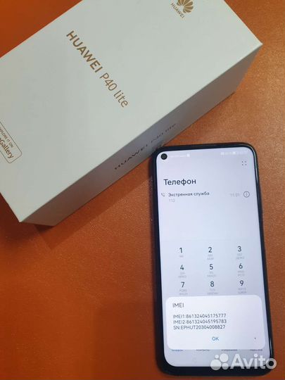 HUAWEI P40 Lite, 6/128 ГБ