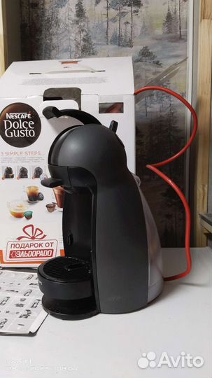 Кофеварка капсульная krups