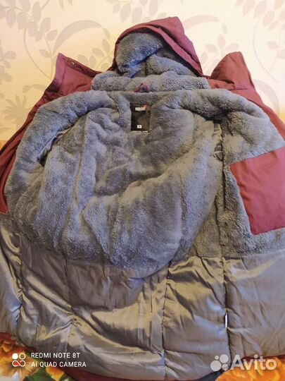 Мужская зимняя парка