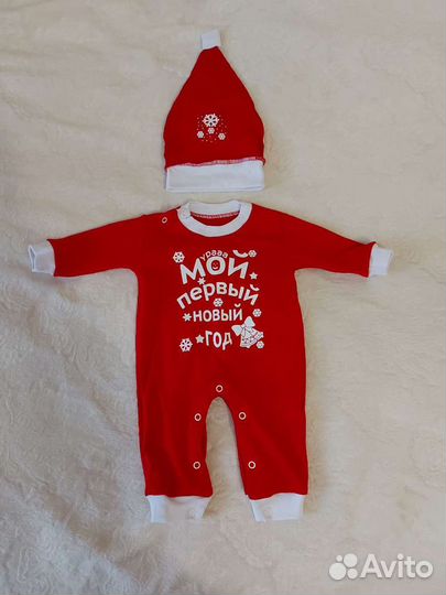 Костюм на новый год,на фотосессию