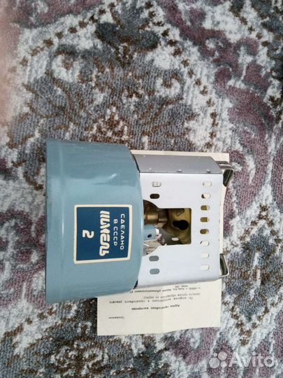 Примус Шмель 2 СССР