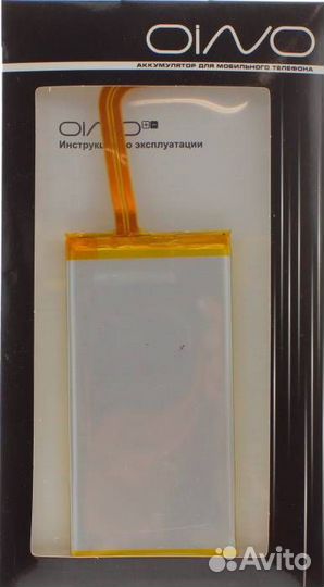 Аккумулятор для Honor 7 HB494590EBC (3100 mAh)