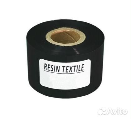 Риббон resin textile 30х300 для печати на лентах