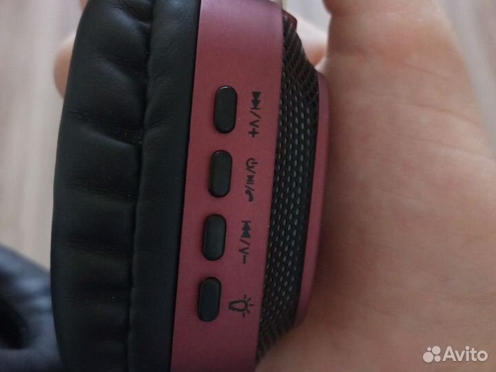 Беспроводные наушники