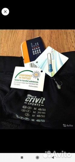 Шорты для велоспорта