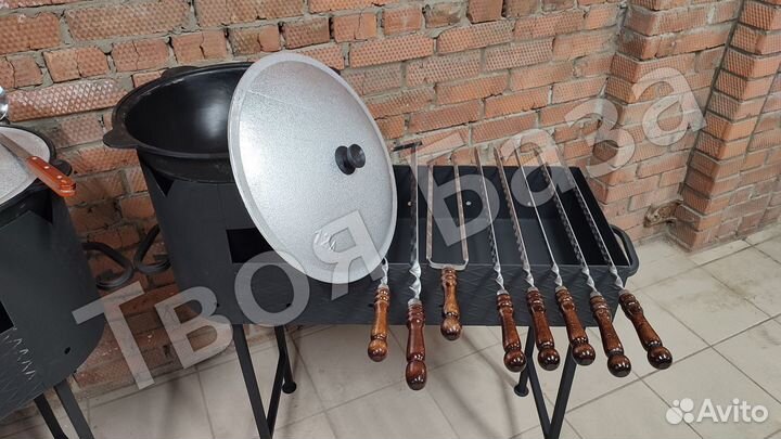 Мангал + казан 8л + Шумовка или Половник в подарок