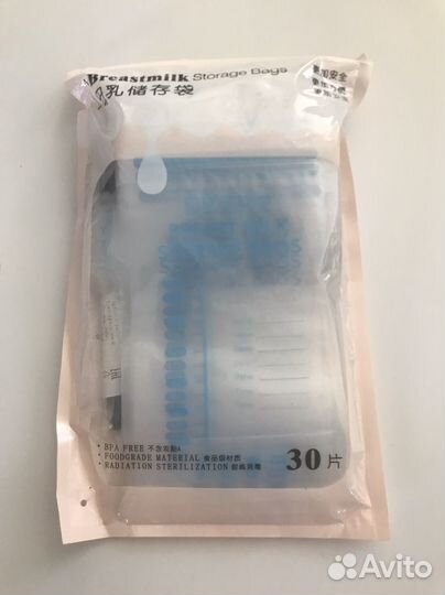 Молокоотсос электрический