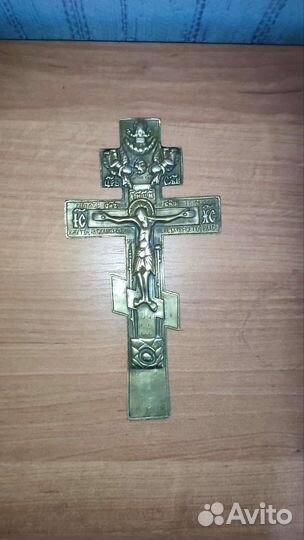 Латунный крест