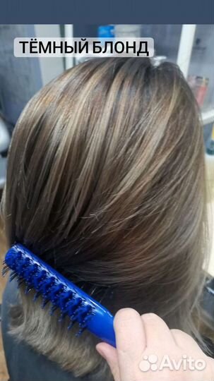 Мелирование