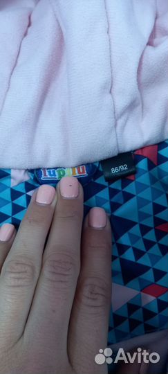 Демисезонный костюм 86 92