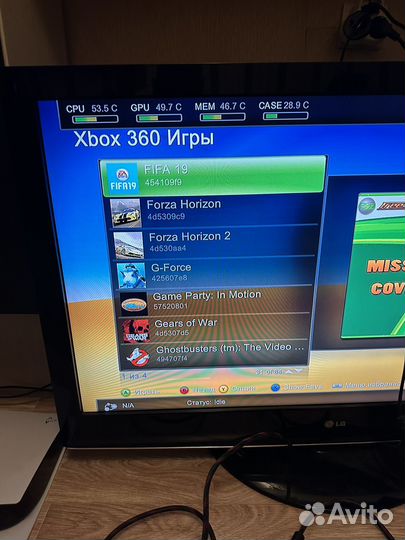 Xbox 360 500 gb freebot