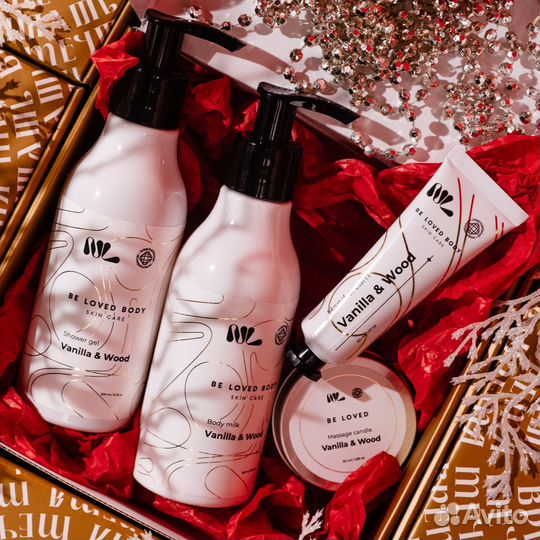 Набор уходовой косметики пакетом