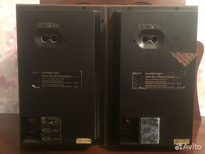 Grundig aktiv -box20