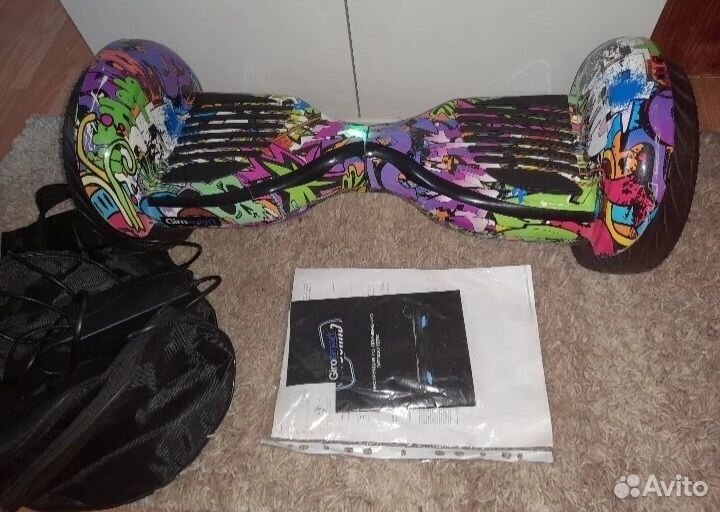 Гироскутер бу