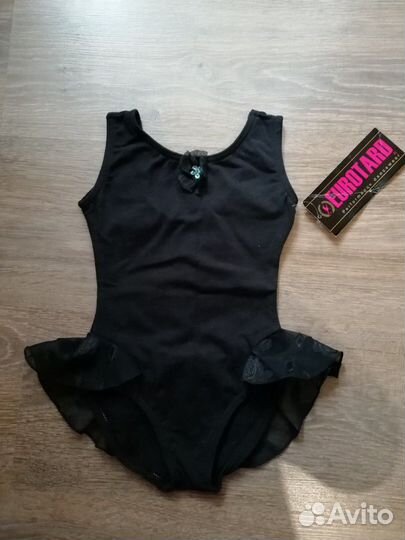 Купальник, юбки, аксессуары для танцев