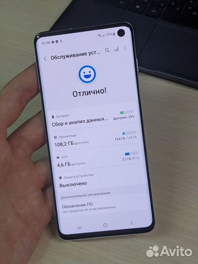 Samsung Galaxy S10 Exynos White #4