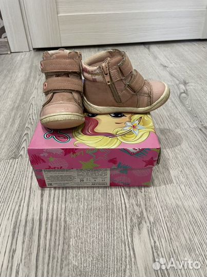 Сапожки для девочки
