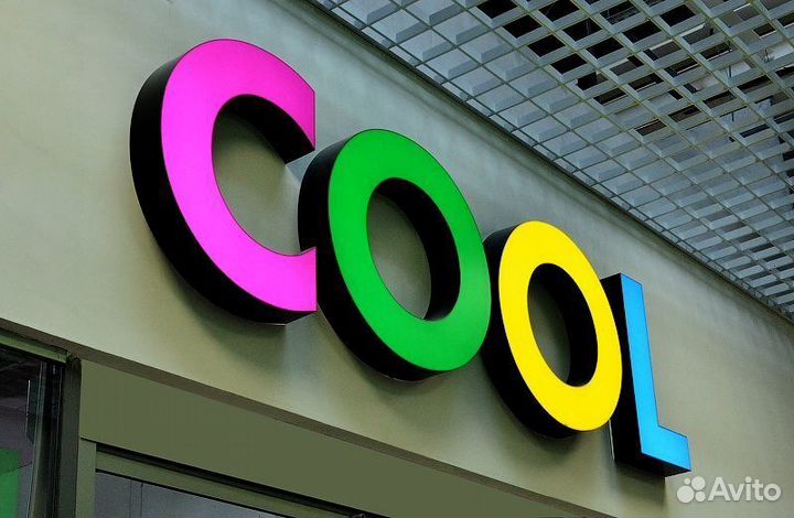 Изготовление рекламных вывесок в Костроме