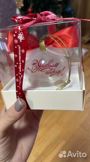 Шар на елку спартак 7 см