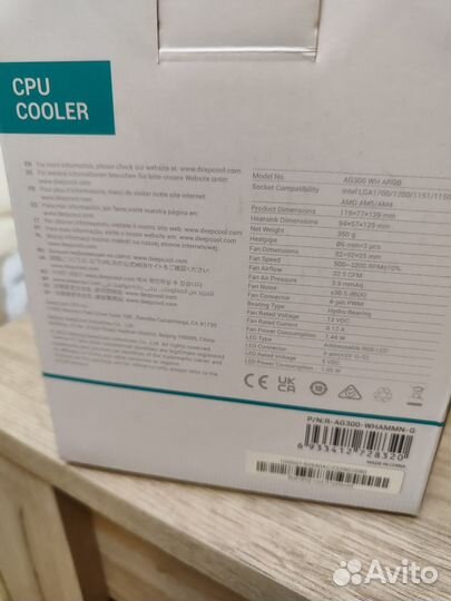 Кулер для процессора
