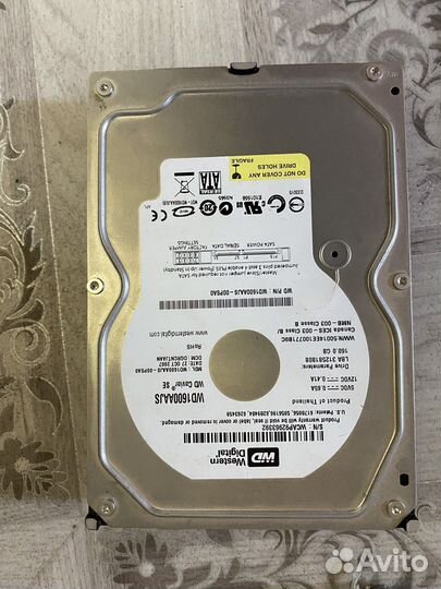 Комплектующие пк