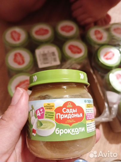 Детское пюре