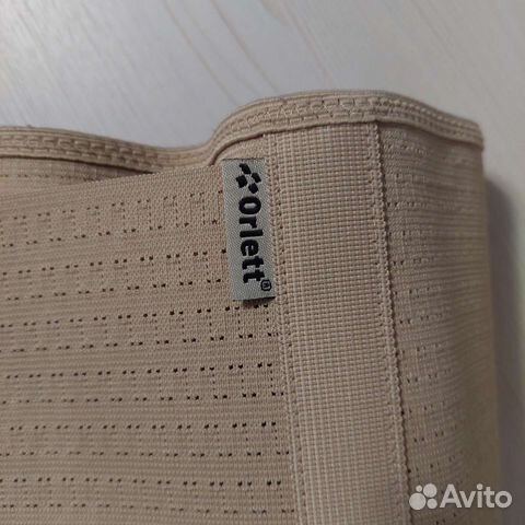 Корсет ортопедический orlett XXL для беременных