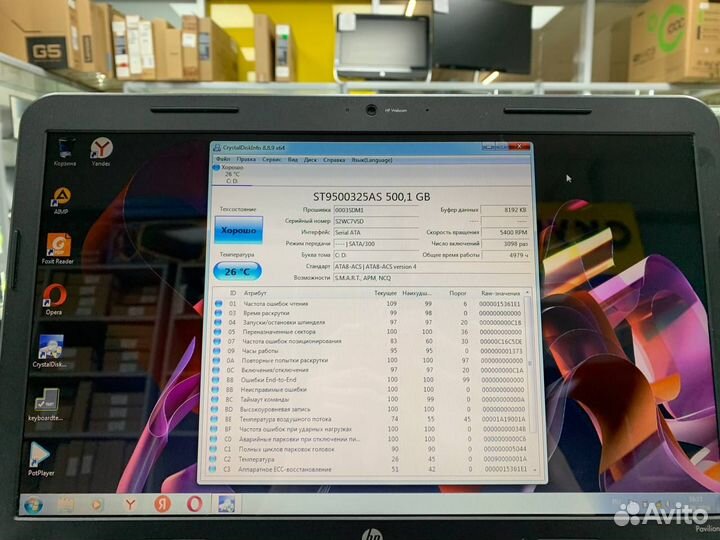 Ноутбук HP G6-1216er