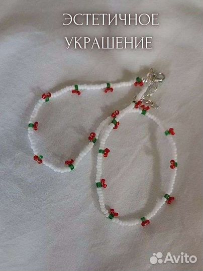 Чокер из бисера