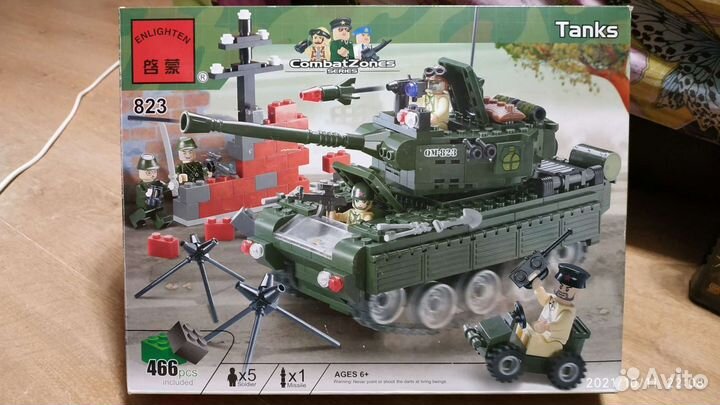 Игровой конструктор лего