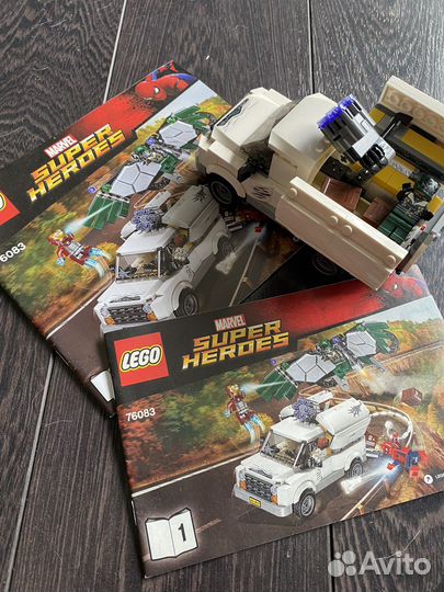 Lego машина Супергерои с комиксами