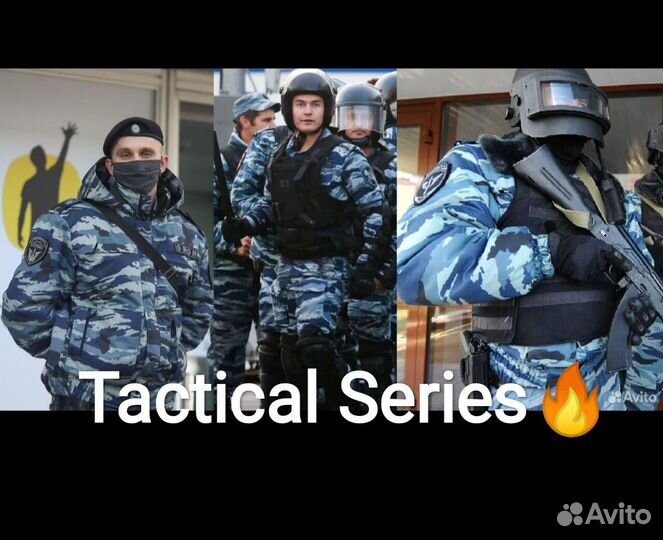 Ввз спецподразделений ночь камыш