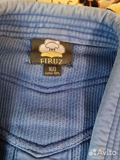 Кимоно для дзюдо детское, 3 штуки