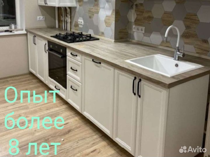 Сборка и разборка мебели, сборка кухни