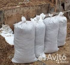 Отдам поросячий навоз