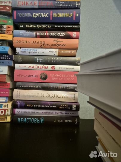 Продаю книги